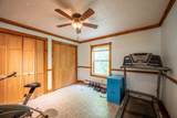 17 Bunny Lane - Photo 18