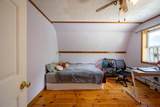 17 Bunny Lane - Photo 24