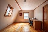 17 Bunny Lane - Photo 28