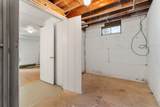 502 Old Creamery Road - Photo 41