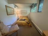 80 Murray Hill South Road - Photo 11