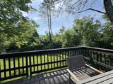 80 Murray Hill South Road - Photo 50