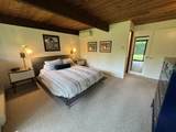 80 Murray Hill South Road - Photo 9