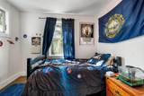 2 Kehonka Hill Road - Photo 24
