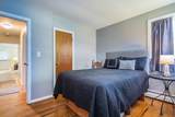 224 Pearl Street - Photo 26