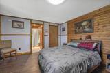 2692 Newark Street - Photo 27