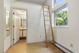 16 Hemlock Ridge Drive - Photo 15