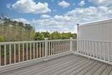 66 Crestview Way - Photo 38