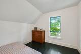 22 Slaughterhouse Road - Photo 26
