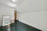 22 Slaughterhouse Road - Photo 29