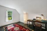 22 Slaughterhouse Road - Photo 34