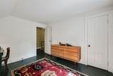 22 Slaughterhouse Road - Photo 35