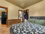 89 Court Street - Photo 23