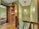 89 Court Street - Photo 27
