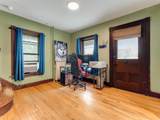 89 Court Street - Photo 4