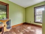 89 Court Street - Photo 41