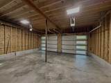 33 Hardwood Hill - Photo 31