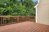 35 Forrest Street - Photo 9