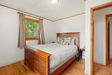 85 Jericho Road - Photo 22