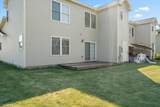 1002 Cook Road - Photo 8