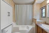 95 Walden Road - Photo 10
