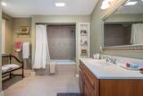 275 East Street - Photo 33