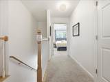 19 Marion Avenue - Photo 27