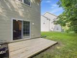 19 Marion Avenue - Photo 44