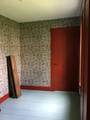 55 South Street - Photo 12