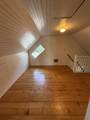 55 South Street - Photo 47