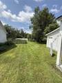 55 South Street - Photo 4