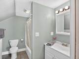 8 Dumas Road - Photo 33