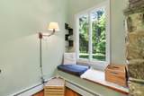 4 Farmhouse Lane - Photo 12
