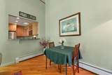 4 Farmhouse Lane - Photo 13