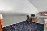 4 Farmhouse Lane - Photo 25