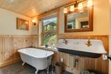 939 Chamberlin Road - Photo 35