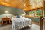 939 Chamberlin Road - Photo 41