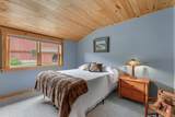 939 Chamberlin Road - Photo 43