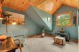 939 Chamberlin Road - Photo 44
