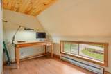 939 Chamberlin Road - Photo 60