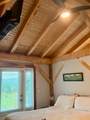225 Redfield Road - Photo 16