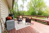 2515 Mountain View Road - Photo 15