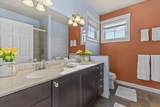 205 South Jefferson Road - Photo 18