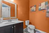 205 South Jefferson Road - Photo 28