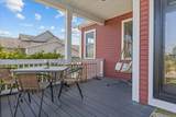 205 South Jefferson Road - Photo 4