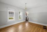 301 Elm Street - Photo 13
