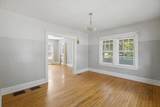 301 Elm Street - Photo 14