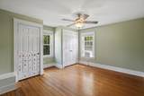 301 Elm Street - Photo 18