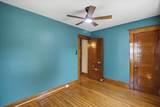 301 Elm Street - Photo 24