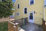 301 Elm Street - Photo 9